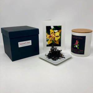 Hawaii Loa Volcanic Black Tea: hand-rolled a'a black, spring 2019 vintage