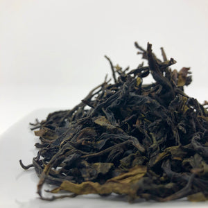 Namhsan Green USDA Certified Organic drinking tea