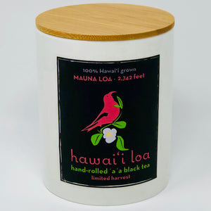 Hawaii Loa Volcanic Black Tea: hand-rolled a'a black, spring 2019 vintage