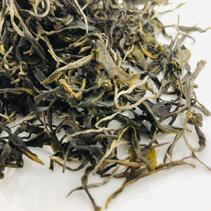 Hawaii Loa Volcanic Green Tea: Hamakua Coastal Cliff, spring 2019 vintage