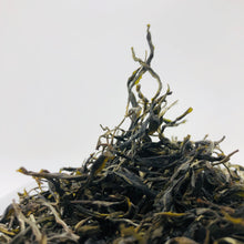 Load image into Gallery viewer, Hawaii Loa Volcanic Green Tea: Hamakua Coastal Cliff, spring 2019 vintage