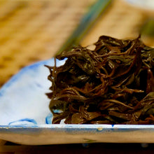 Load image into Gallery viewer, Hawaii Loa Volcanic Black Tea: hand-rolled a&#39;a black, spring 2019 vintage