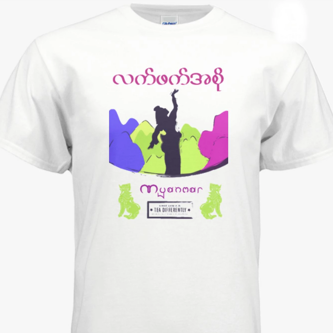 Myanmar Tea Differently T-shirt
